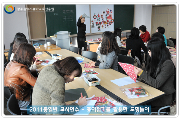 종이접기1 사본(0).jpg